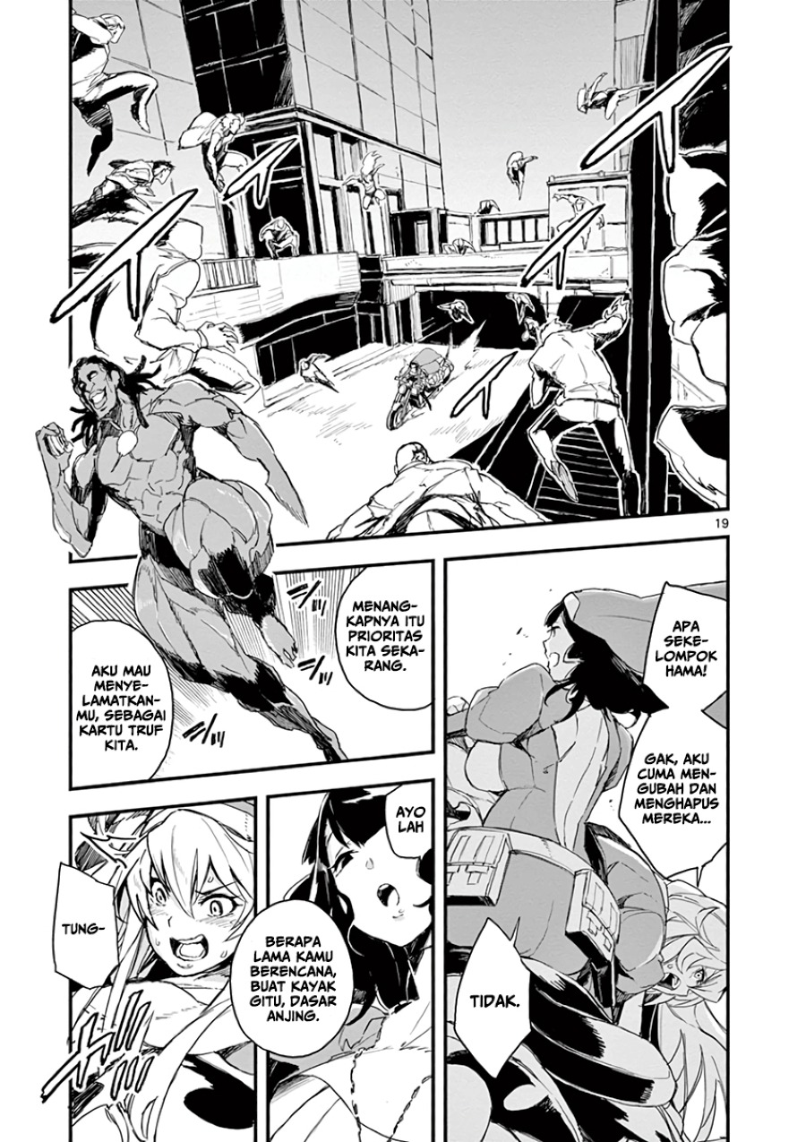 Gunbured x Sisters