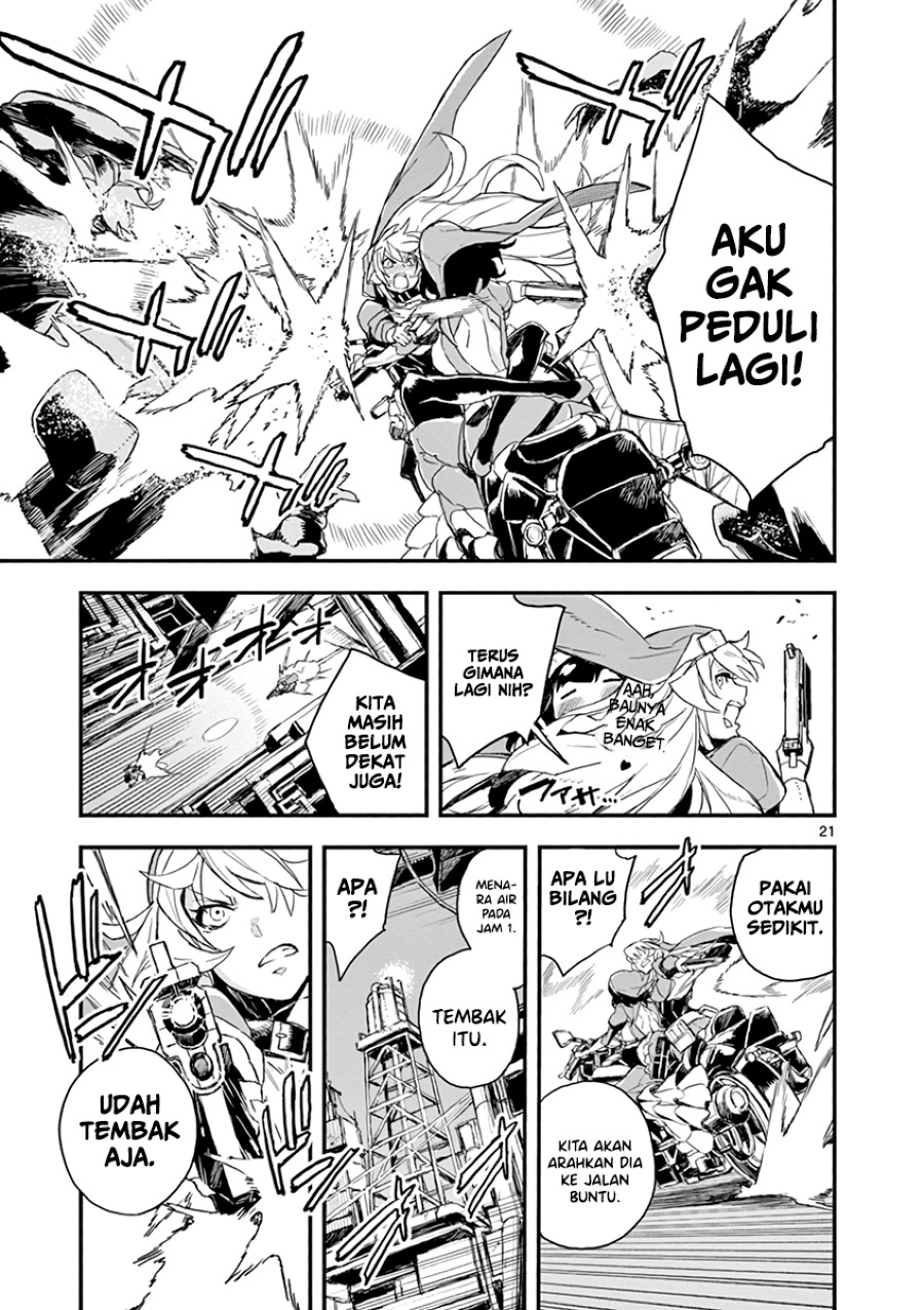 Gunbured x Sisters