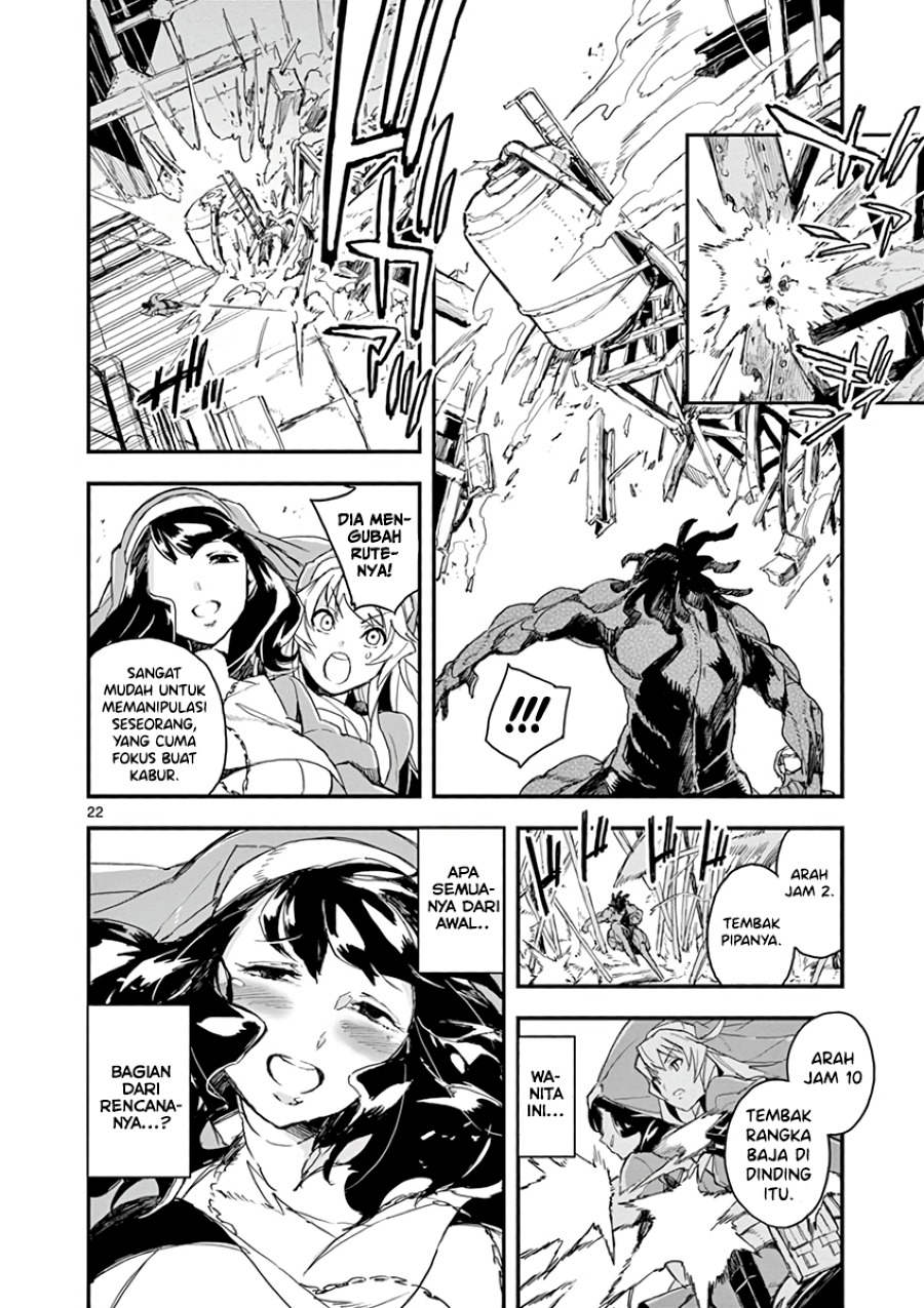 Gunbured x Sisters
