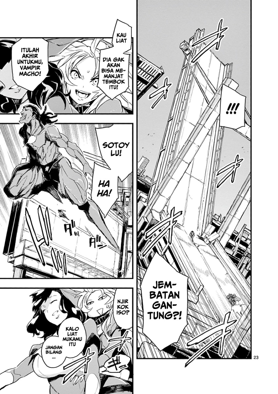Gunbured x Sisters