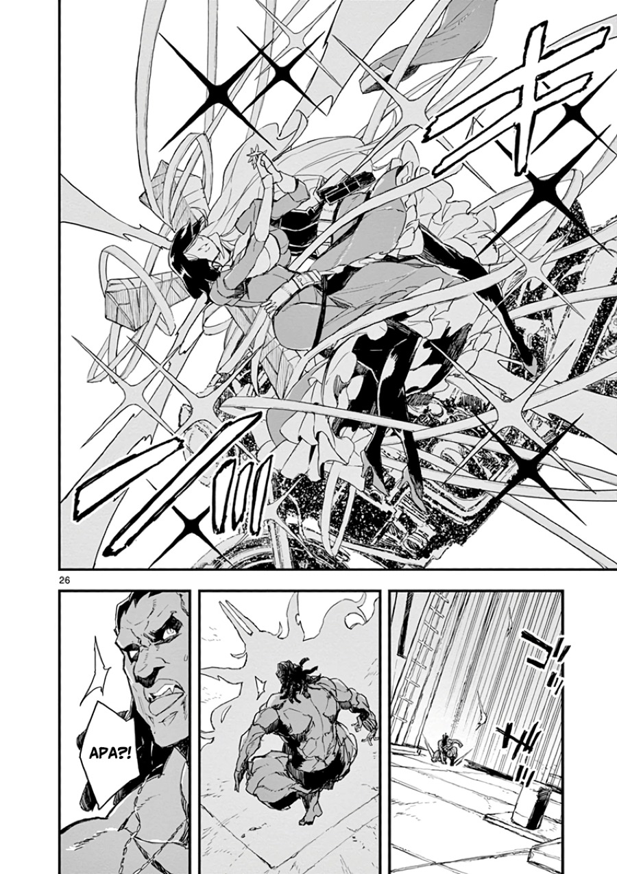Gunbured x Sisters