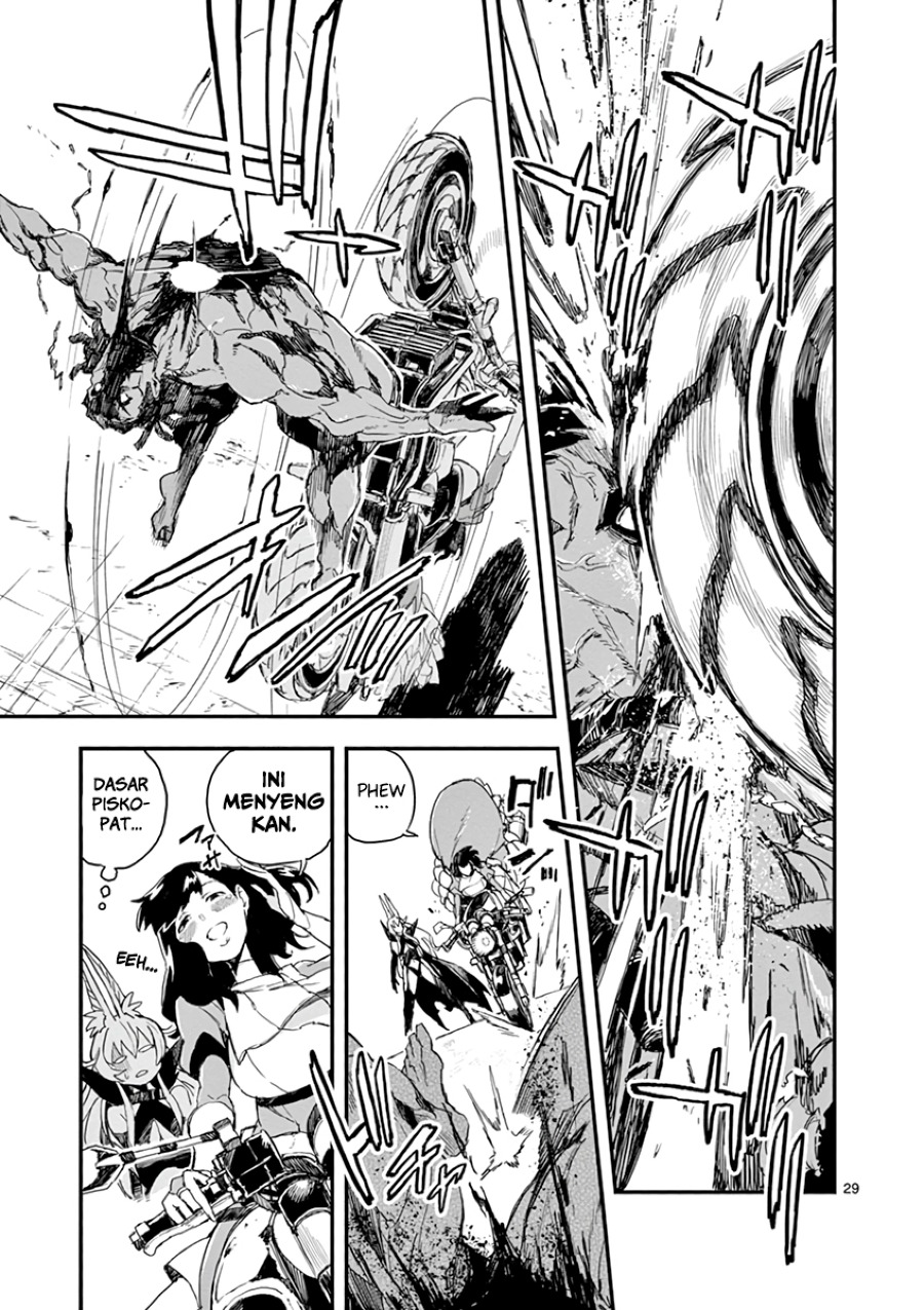 Gunbured x Sisters