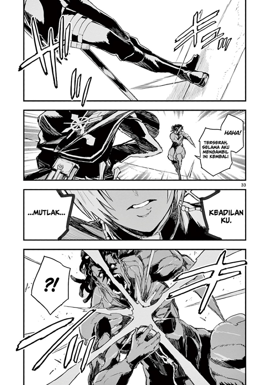 Gunbured x Sisters