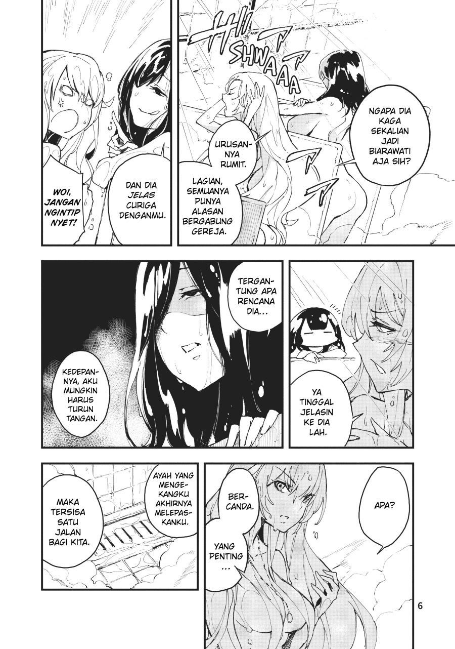 Gunbured x Sisters