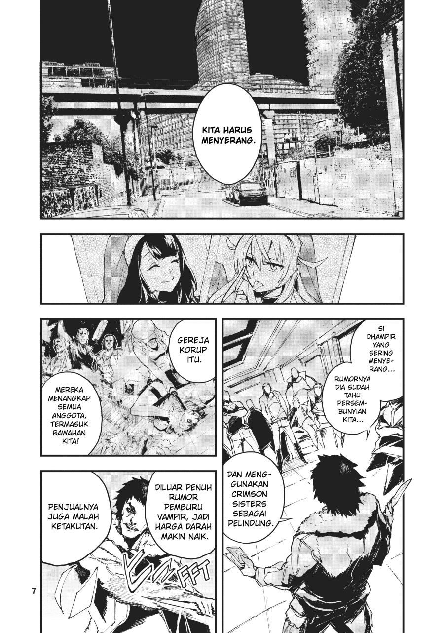 Gunbured x Sisters