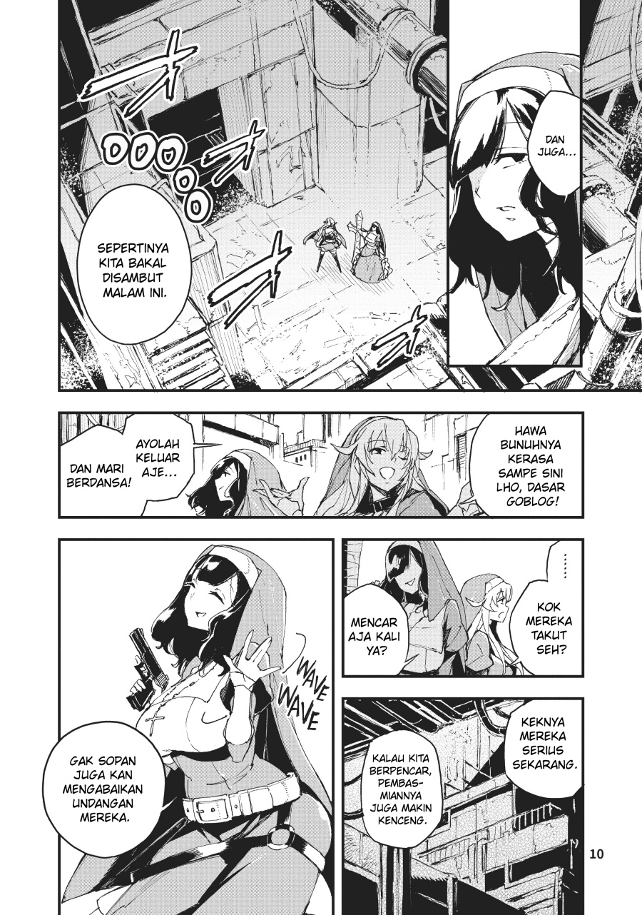 Gunbured x Sisters