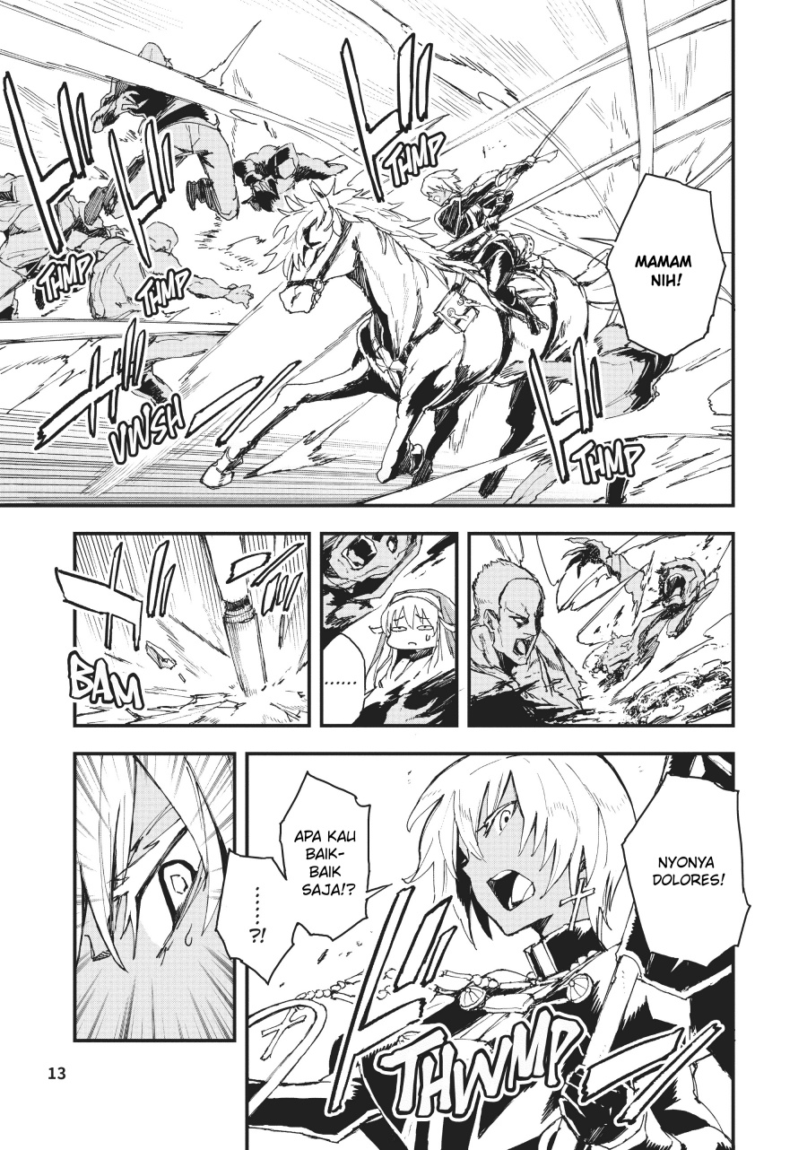 Gunbured x Sisters