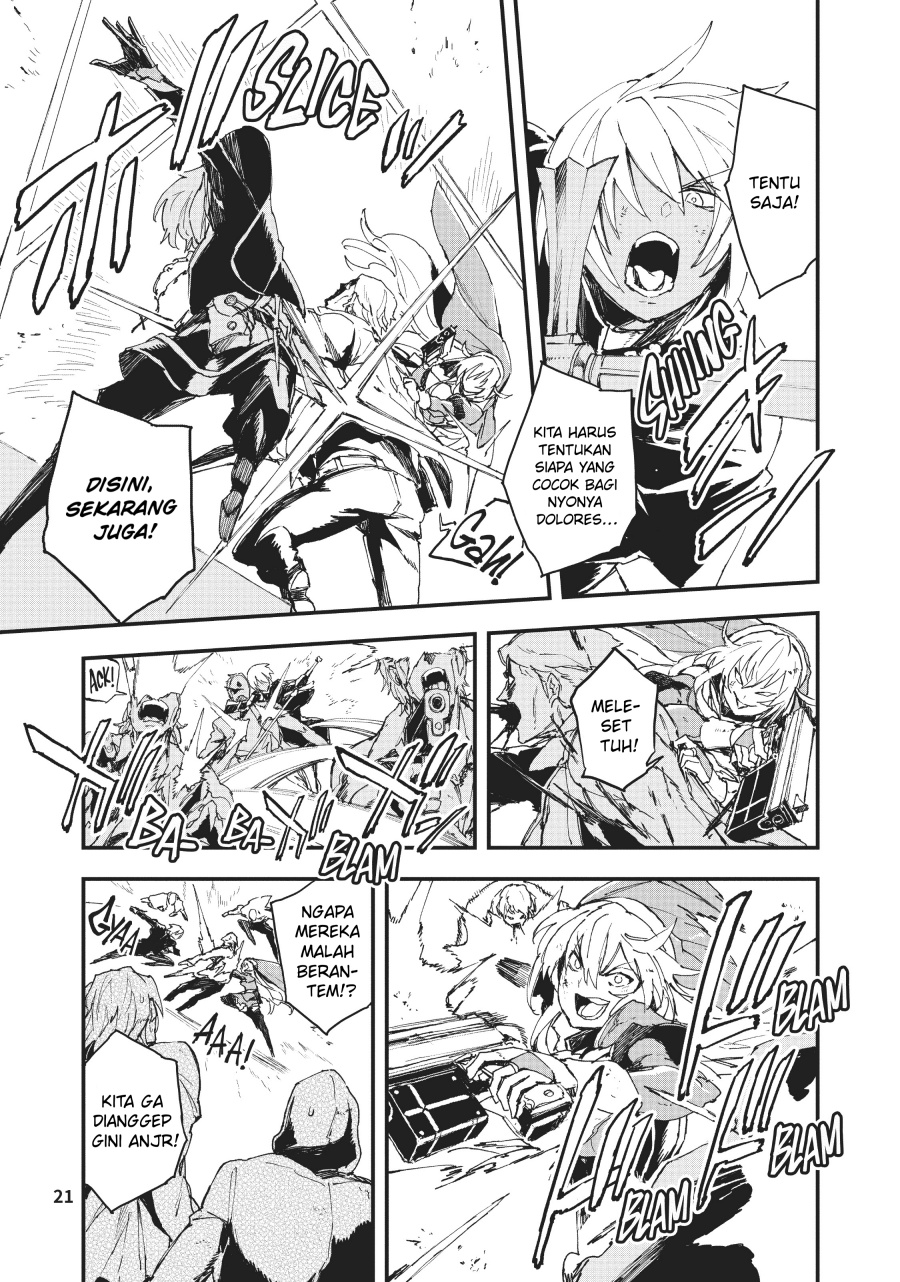 Gunbured x Sisters