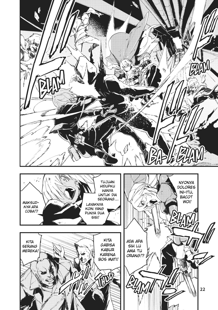 Gunbured x Sisters