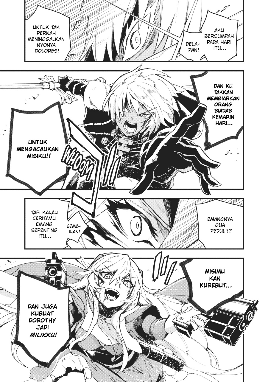 Gunbured x Sisters