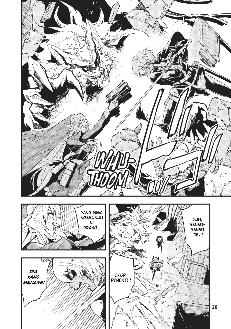 Gunbured x Sisters