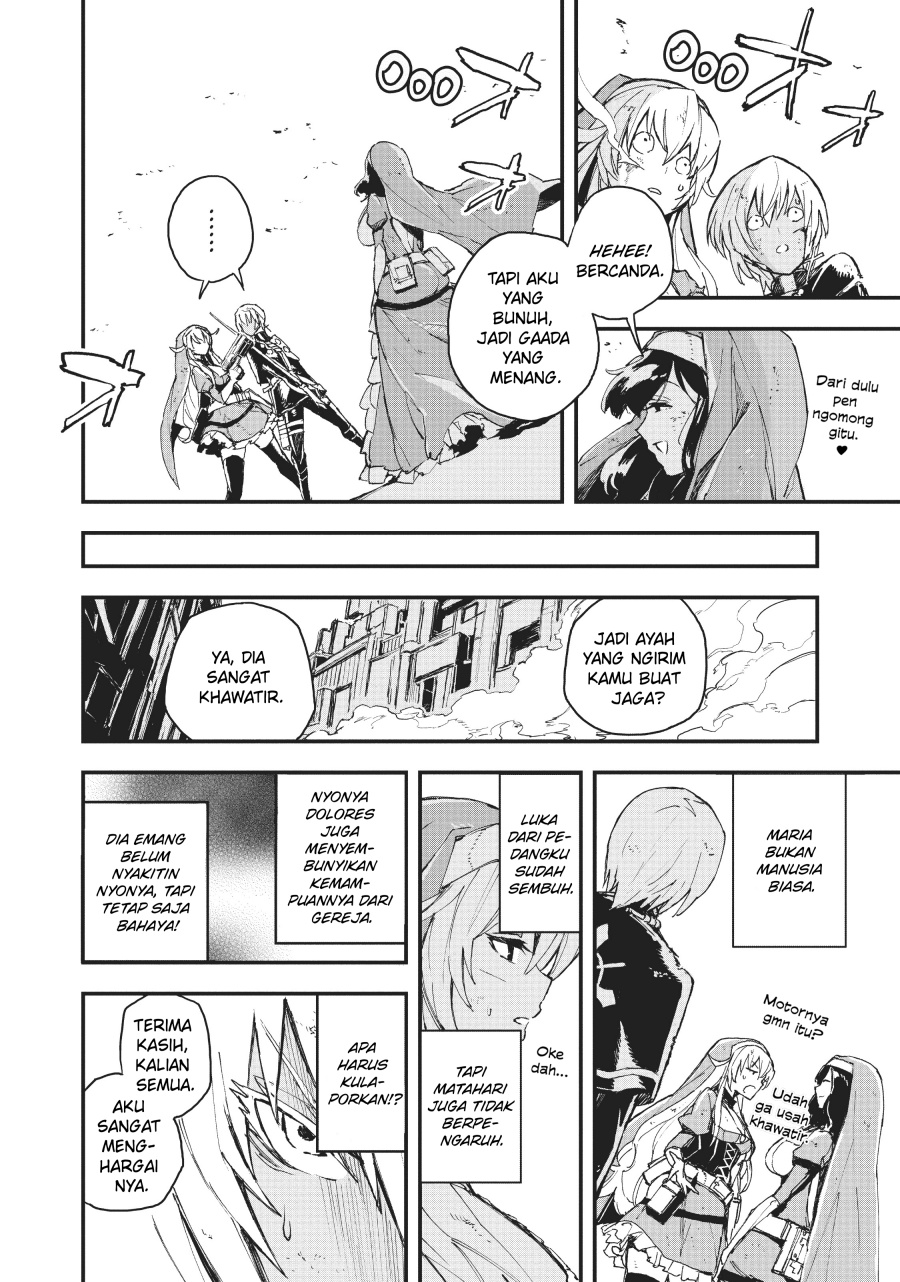 Gunbured x Sisters