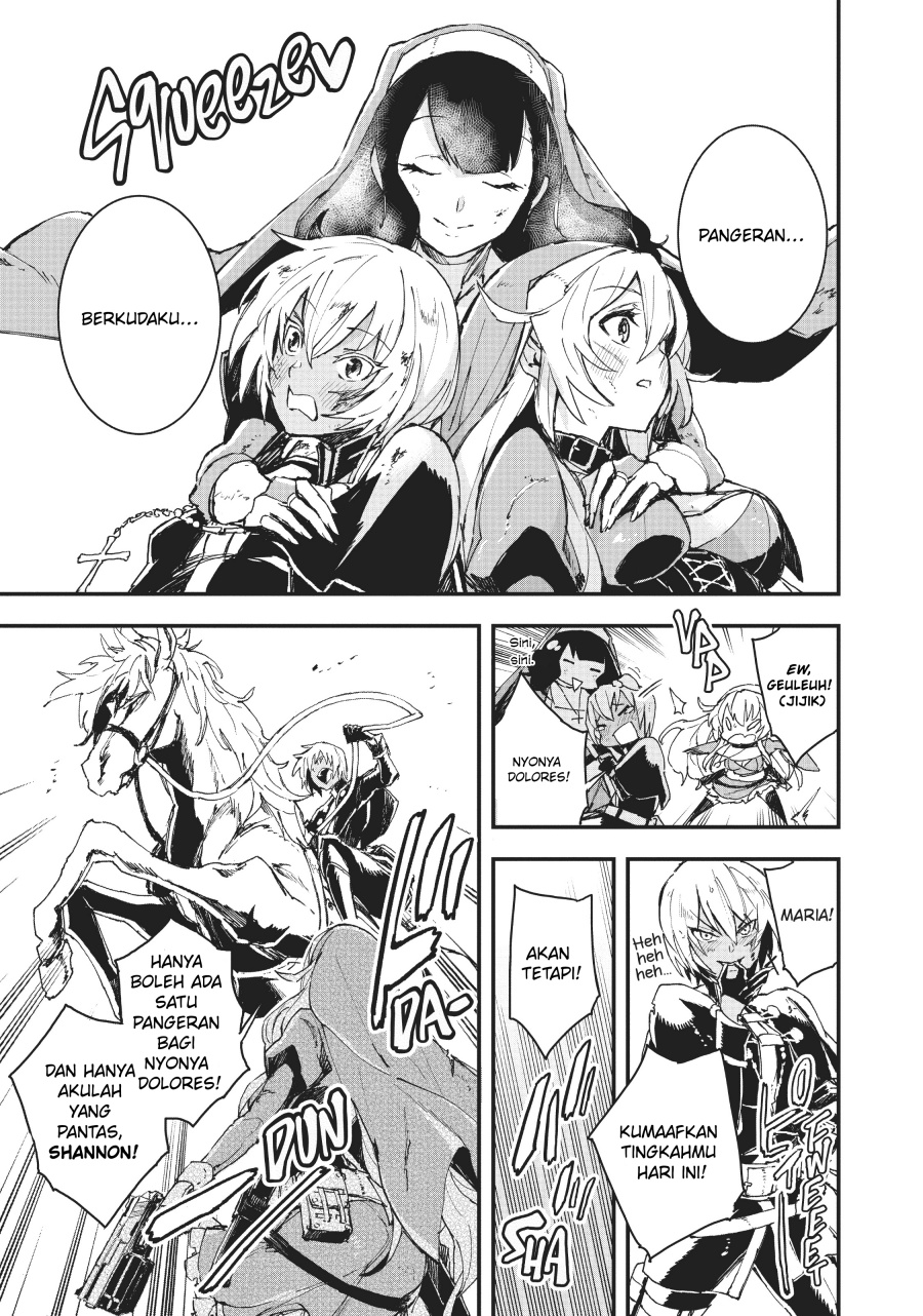 Gunbured x Sisters