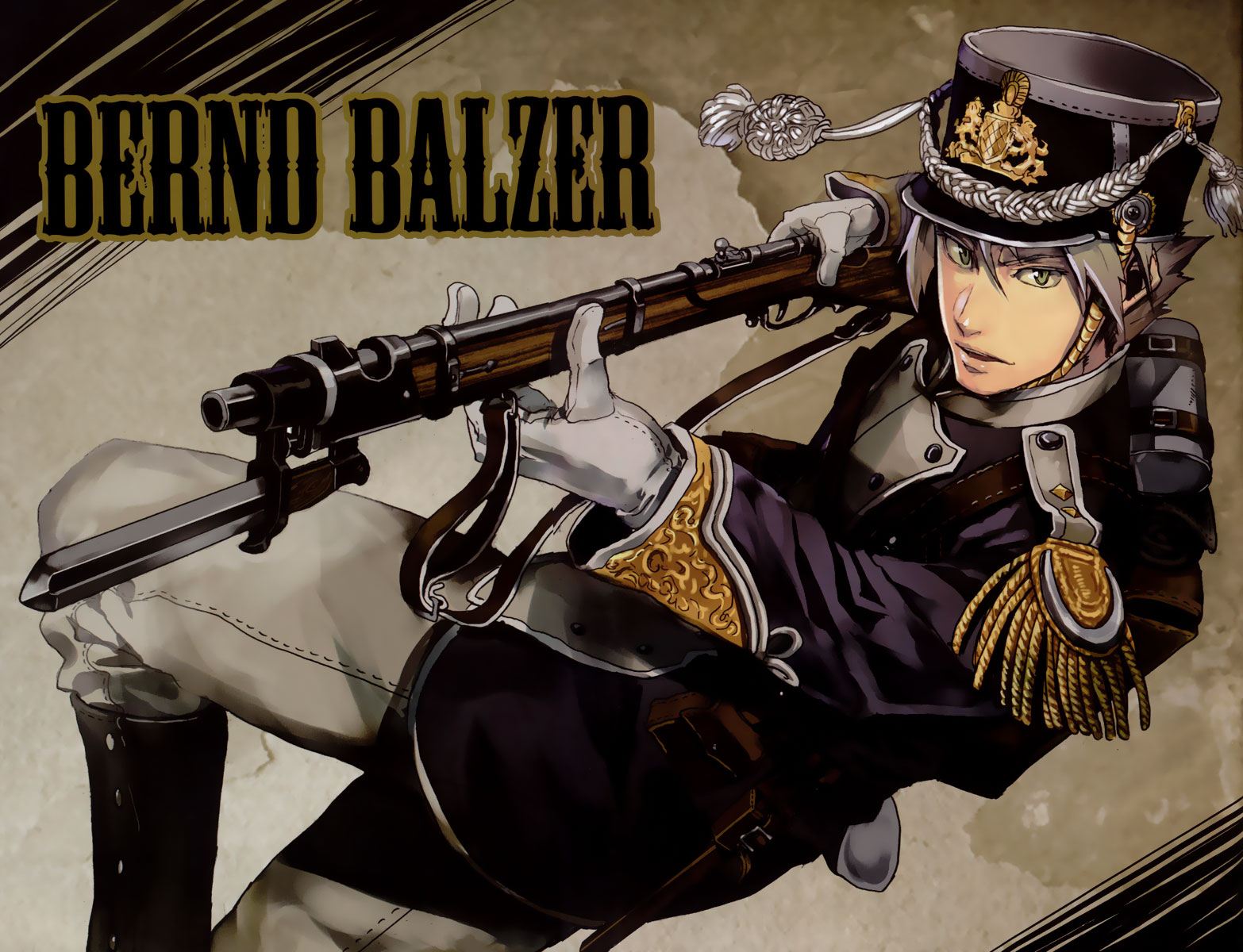 Gunka no Baltzar
