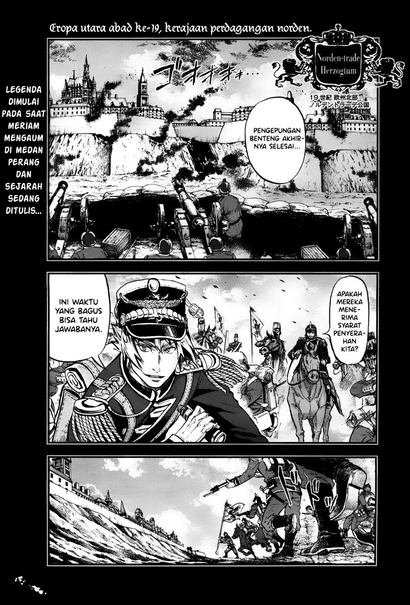 Gunka no Baltzar