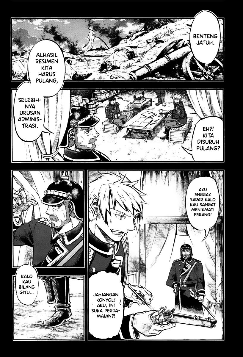 Gunka no Baltzar