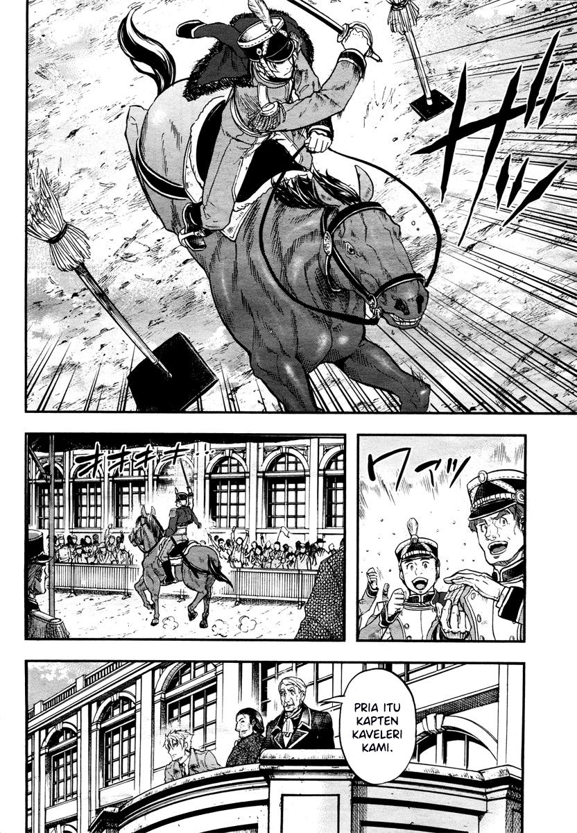 Gunka no Baltzar