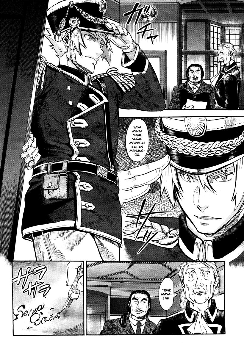 Gunka no Baltzar