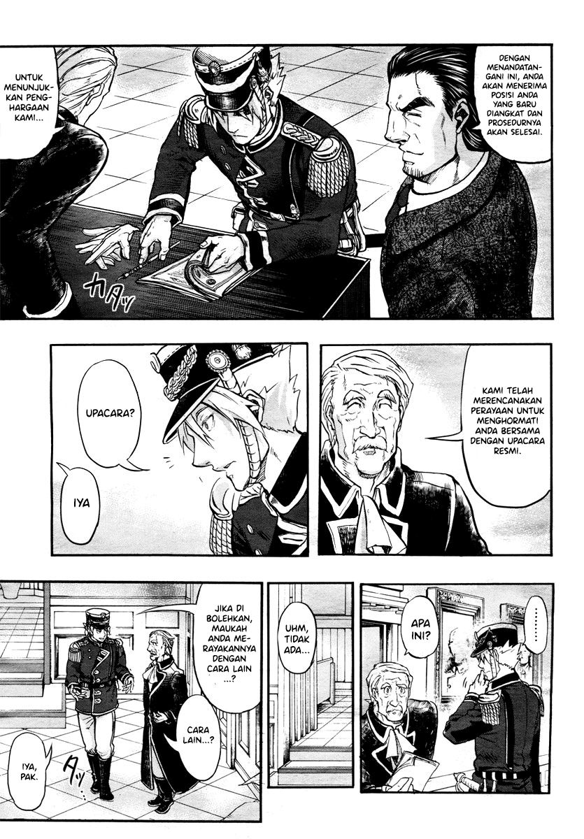 Gunka no Baltzar