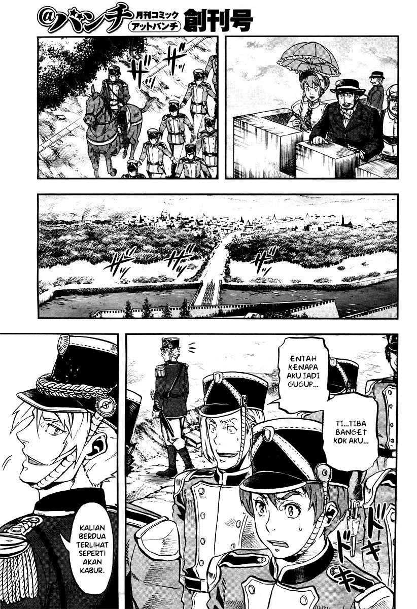 Gunka no Baltzar