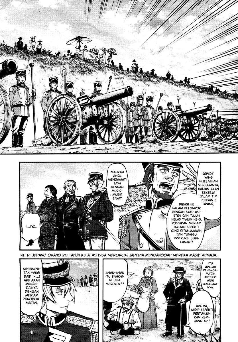 Gunka no Baltzar