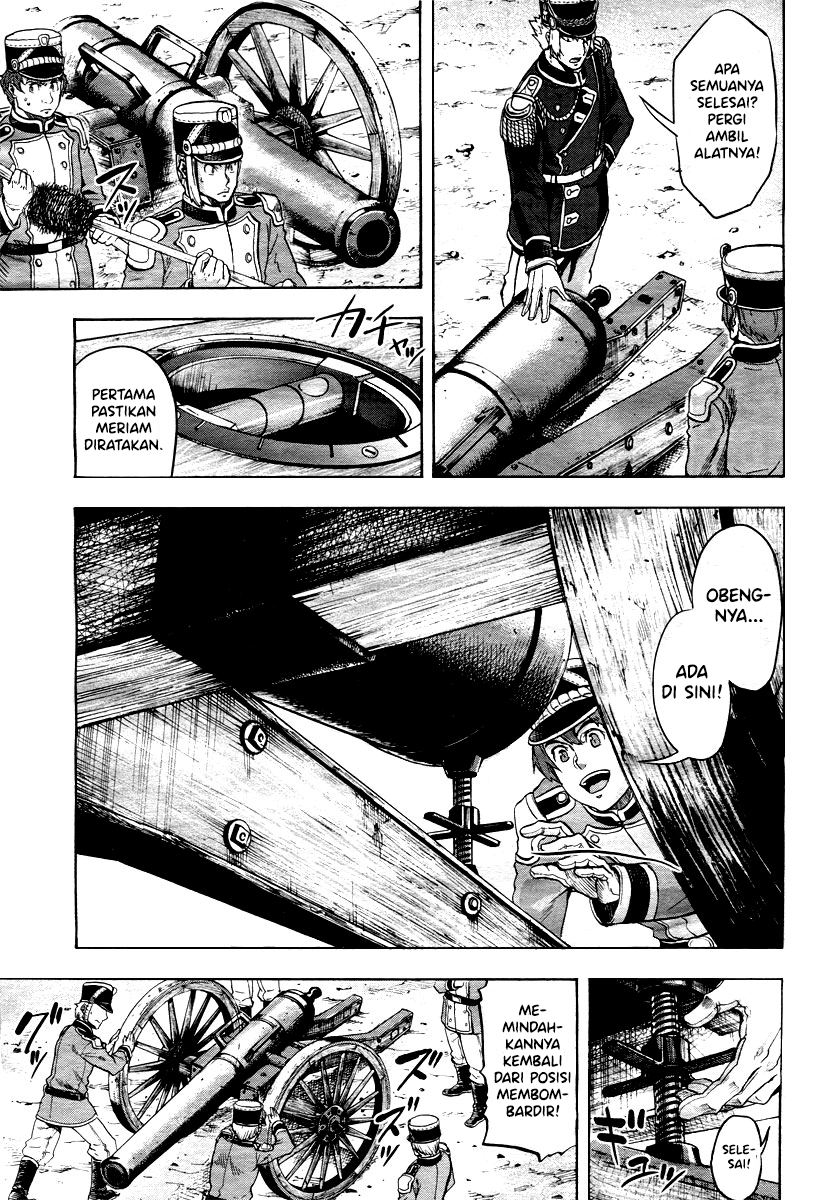 Gunka no Baltzar