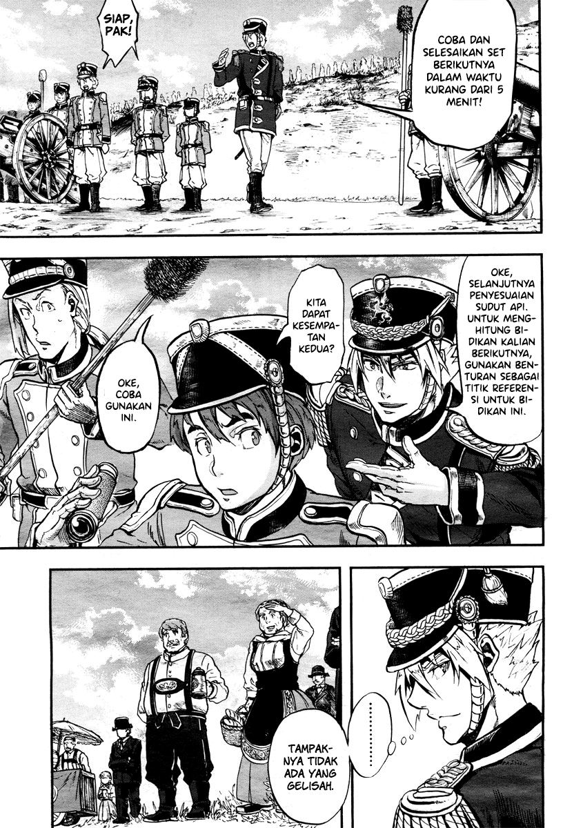 Gunka no Baltzar