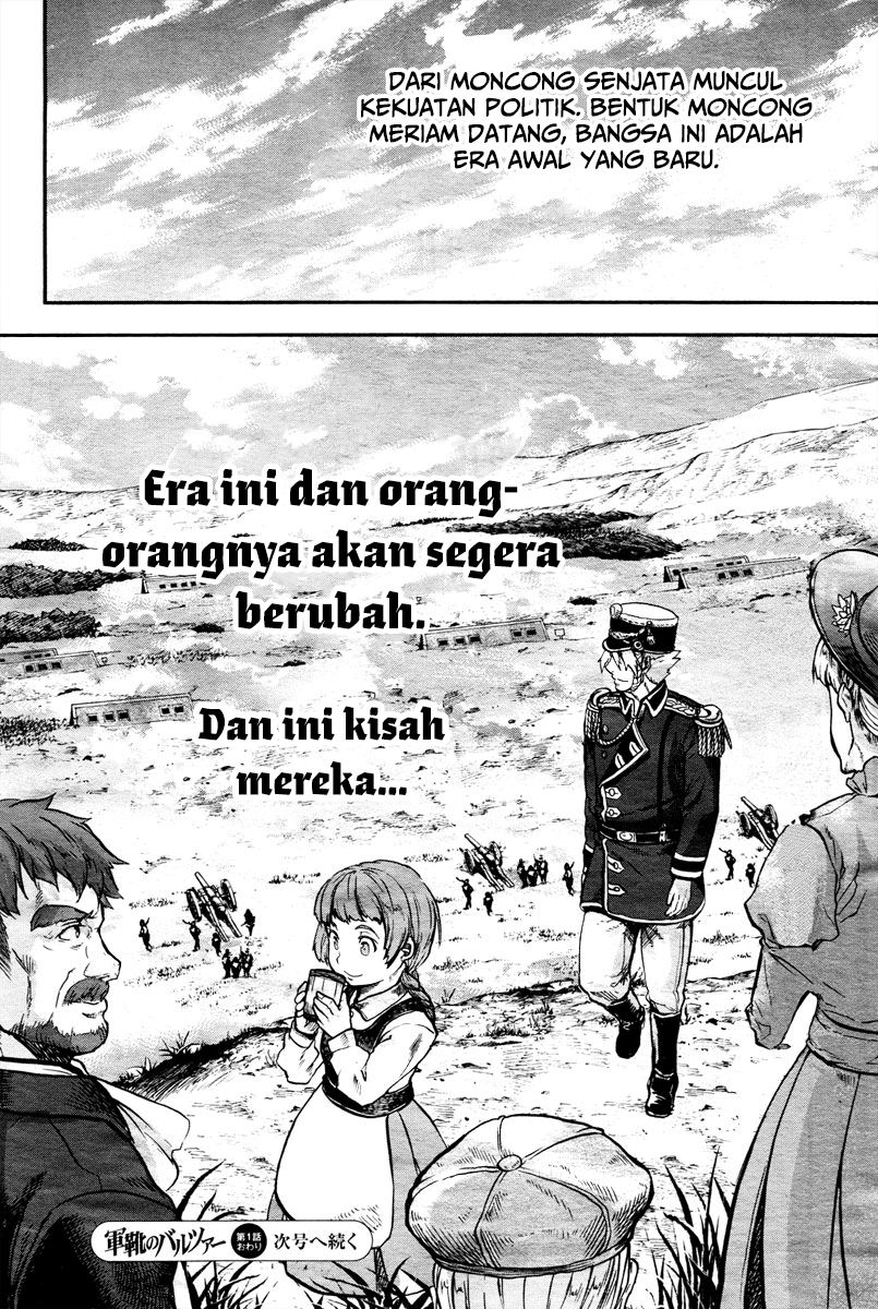 Gunka no Baltzar