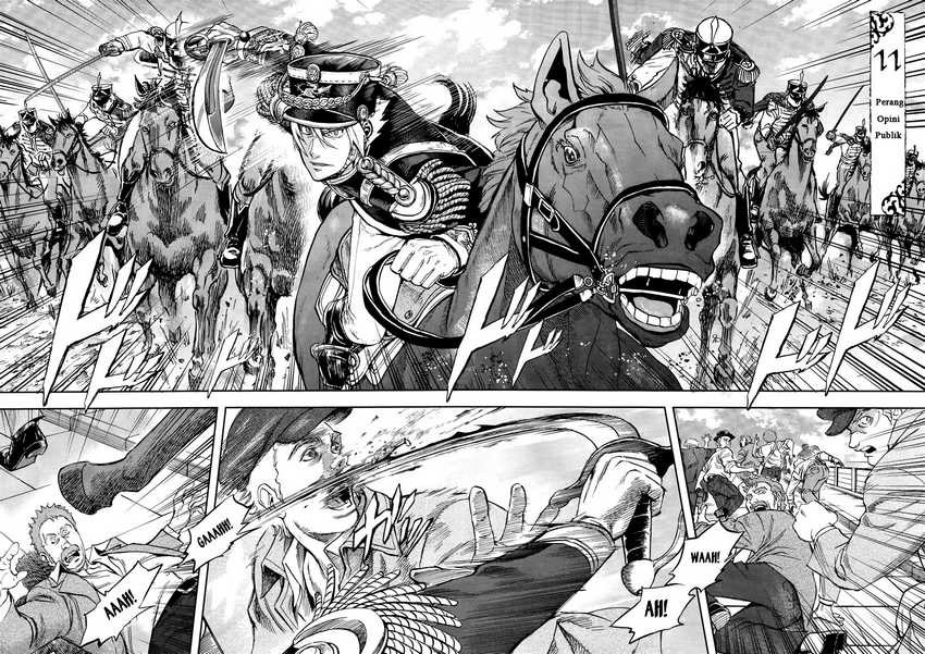 Gunka no Baltzar