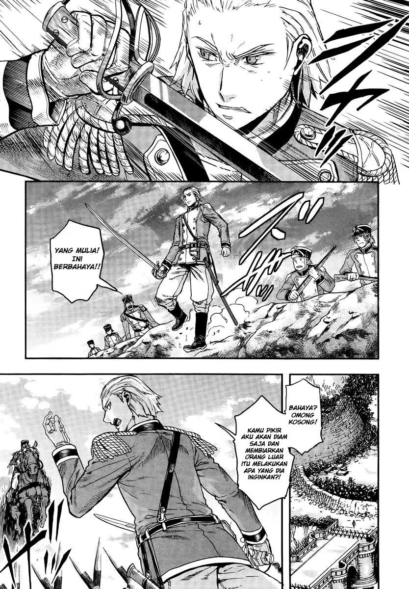 Gunka no Baltzar
