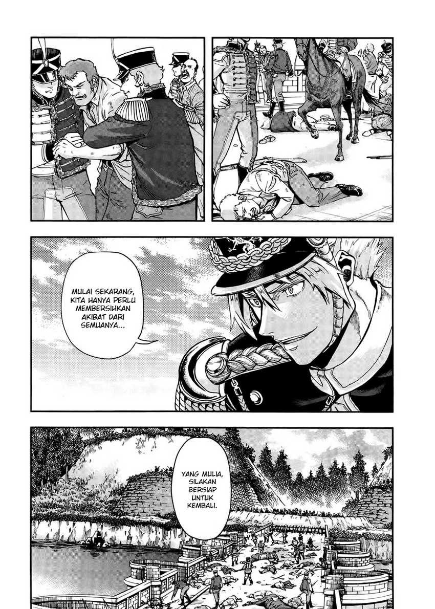 Gunka no Baltzar