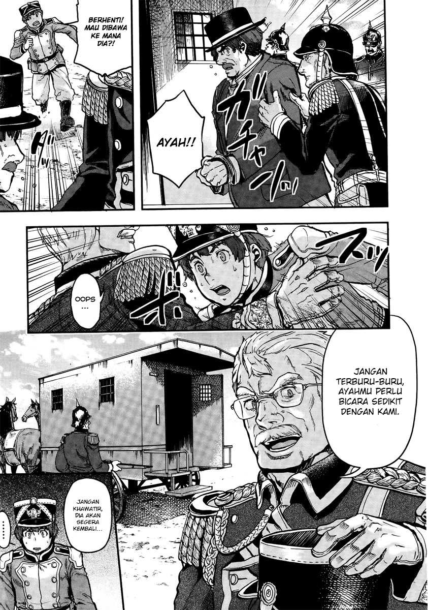 Gunka no Baltzar