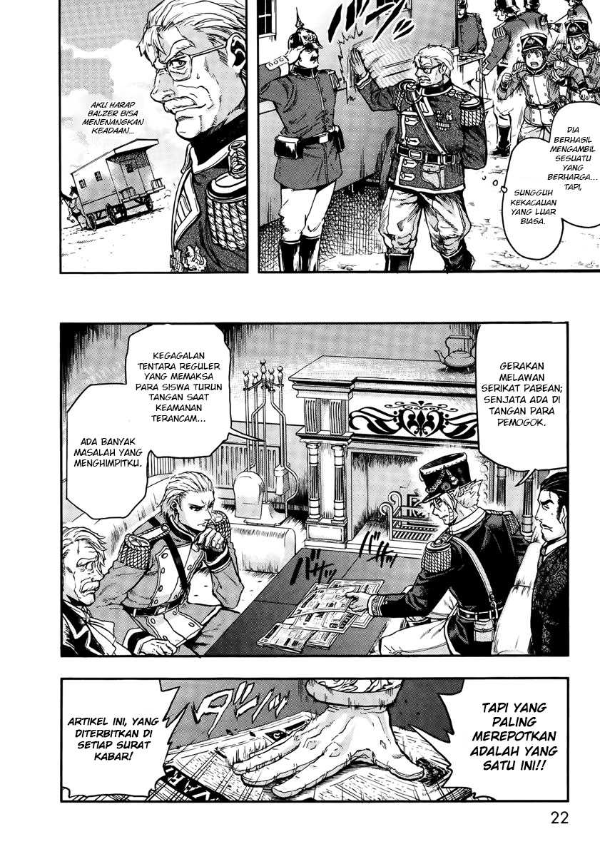 Gunka no Baltzar