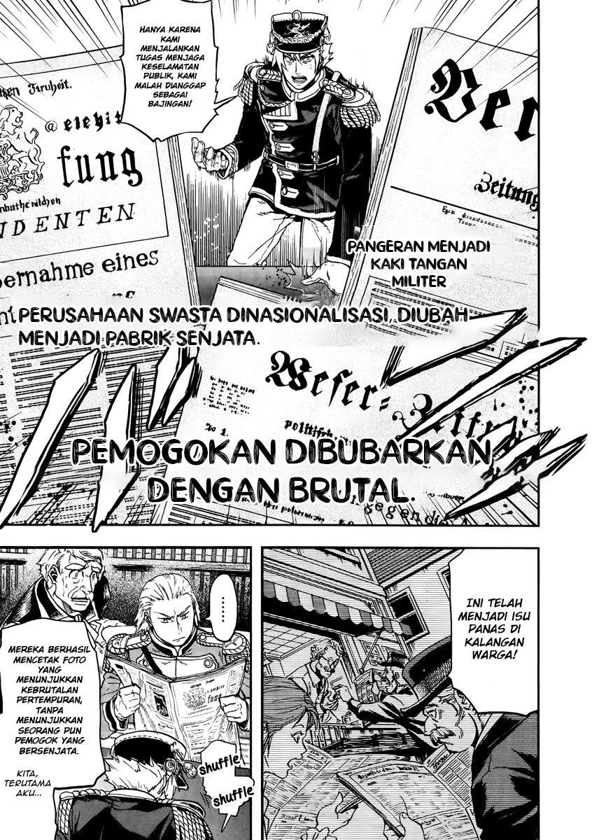 Gunka no Baltzar
