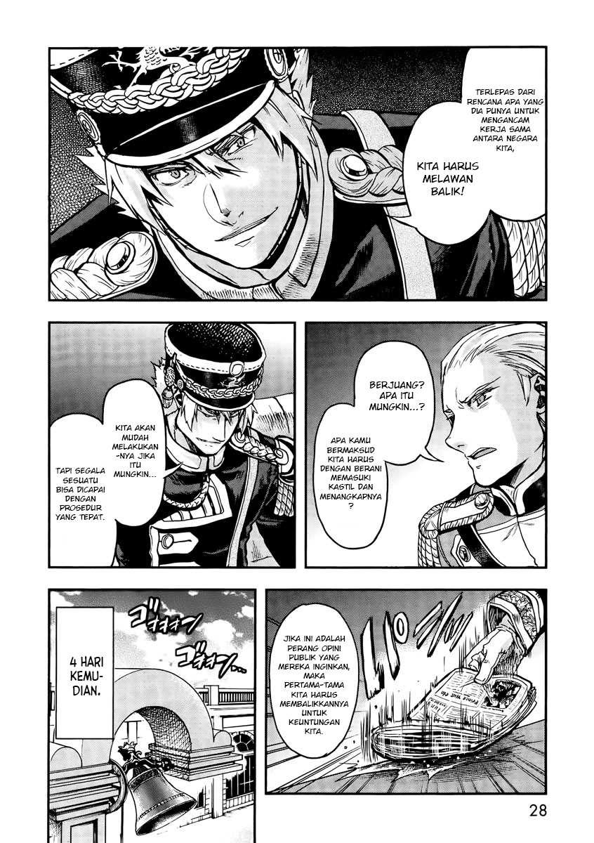 Gunka no Baltzar