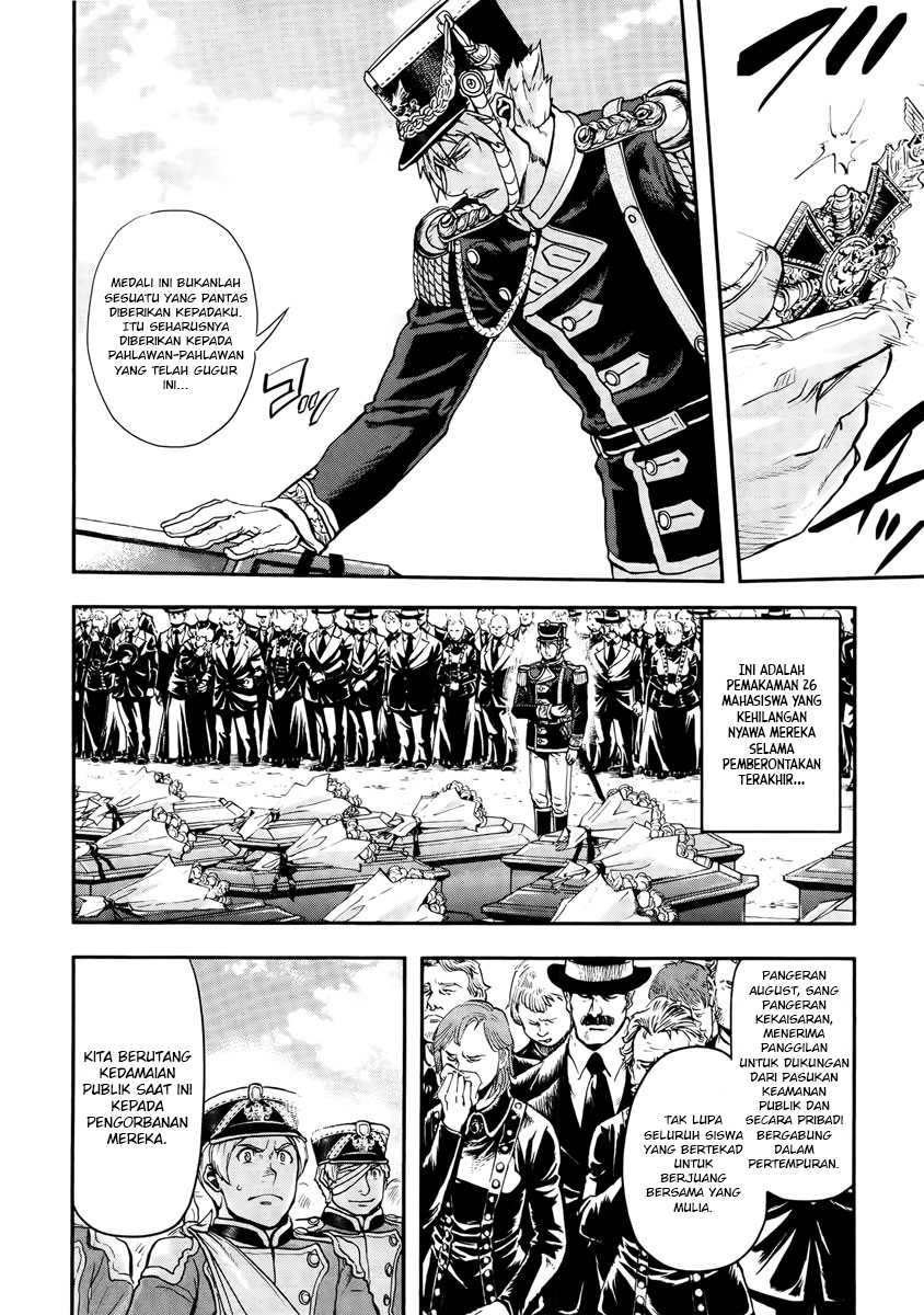 Gunka no Baltzar