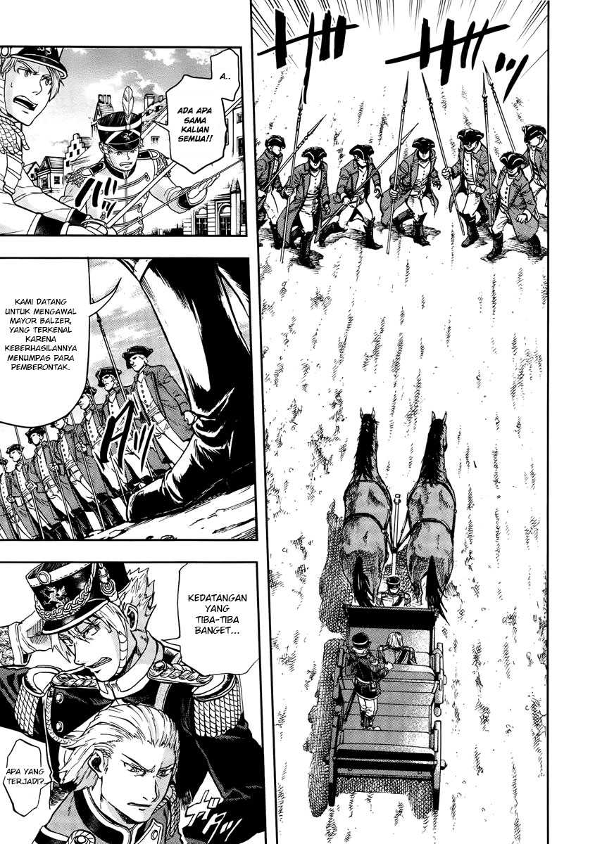 Gunka no Baltzar