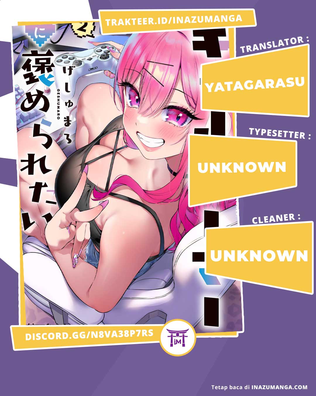 Gyaru Gamer Homeraretai