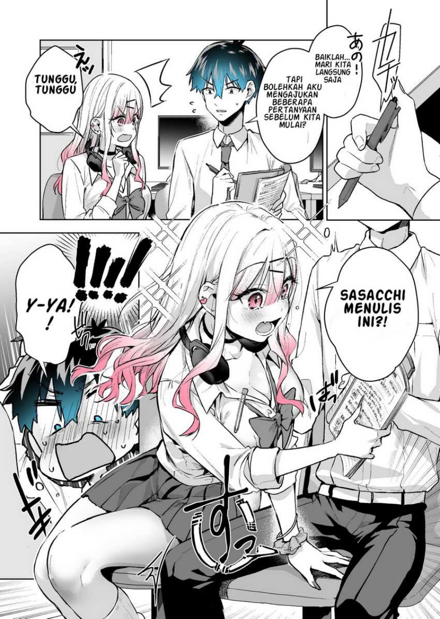 Gyaru Gamer Homeraretai