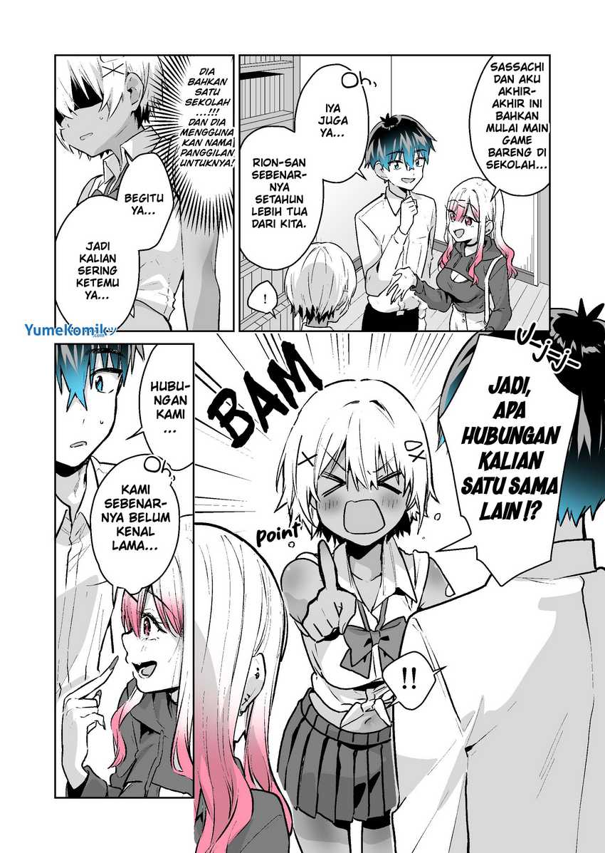 Gyaru Gamer Homeraretai