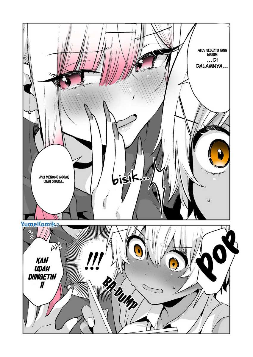 Gyaru Gamer Homeraretai