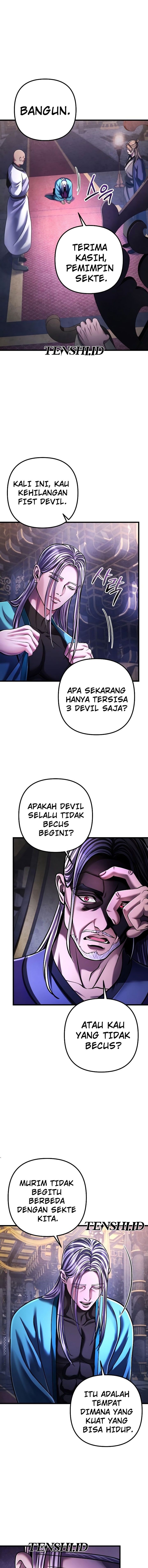 Ha Buk Paeng’s Youngest Son