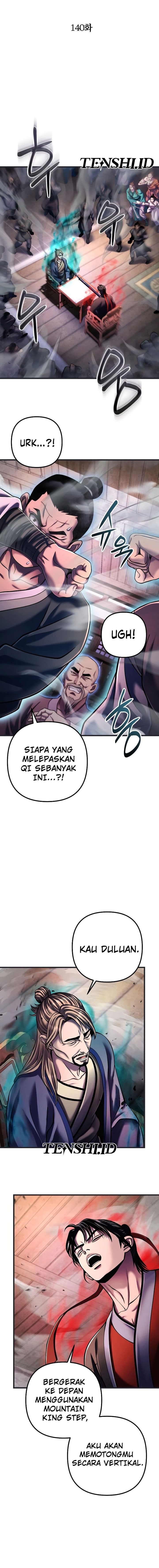 Ha Buk Paeng’s Youngest Son