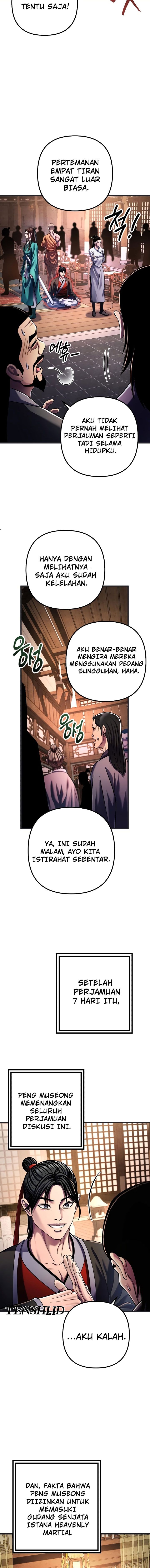 Ha Buk Paeng’s Youngest Son