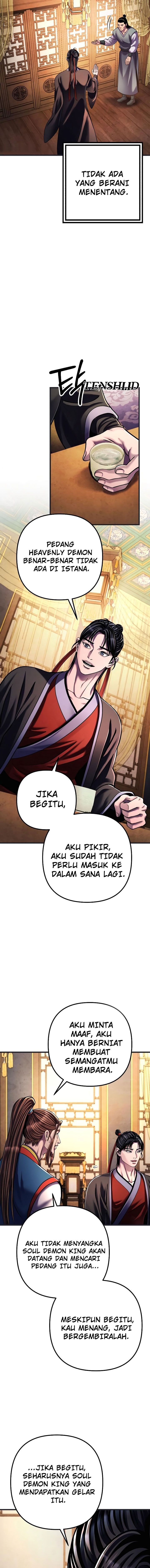 Ha Buk Paeng’s Youngest Son