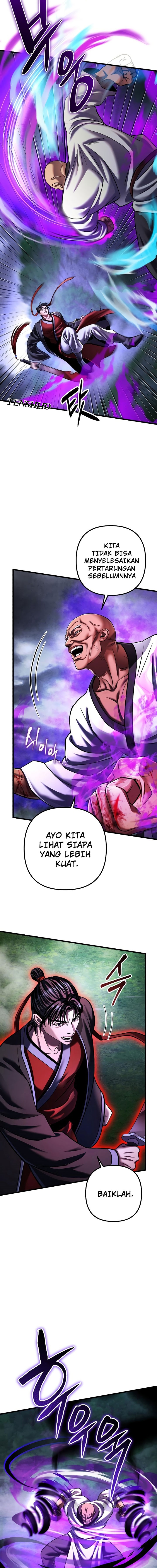 Ha Buk Paeng’s Youngest Son