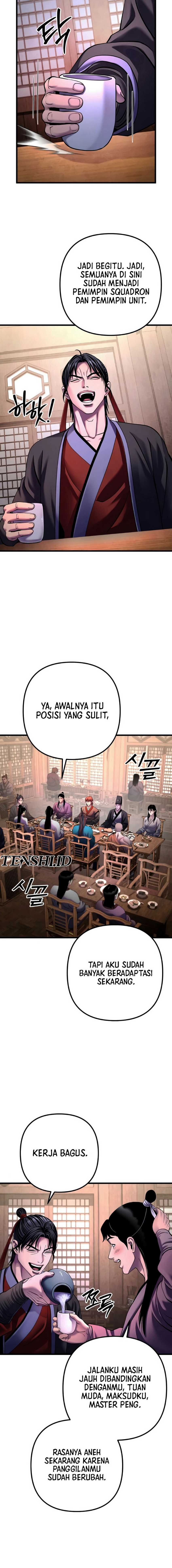 Ha Buk Paeng’s Youngest Son