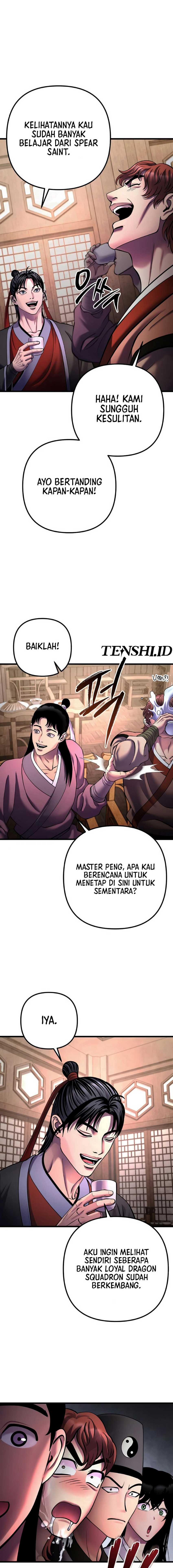Ha Buk Paeng’s Youngest Son