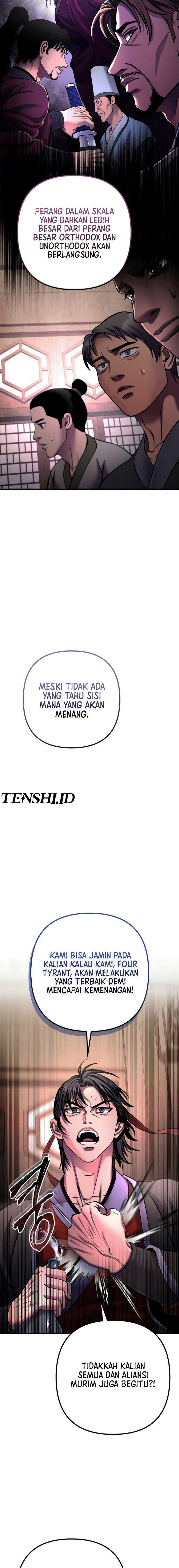 Ha Buk Paeng’s Youngest Son