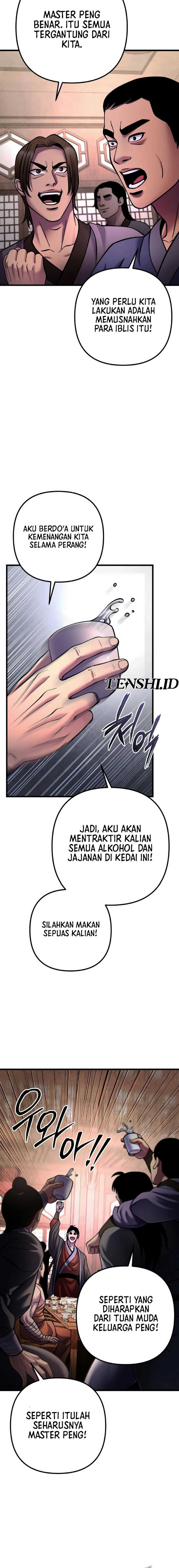 Ha Buk Paeng’s Youngest Son